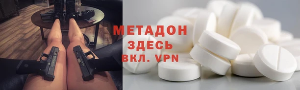 MDMA Premium VHQ Баксан