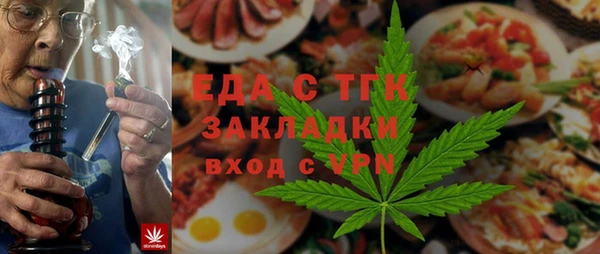 MDMA Premium VHQ Баксан